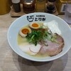 RAMEN とりが