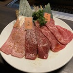 Yakiniku Ponga - 