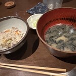 Yamadaya - 