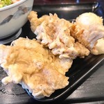 まんでがん外伝 - 