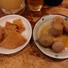 立飲み たきおか - 竹の子煮250円 里いも煮250円