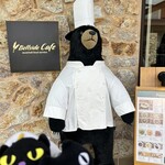 ベルサイド カフェ 奈良店 - モンベルの店の横、にカフェあり