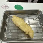 天麩羅処 ひらお 原田店 - 