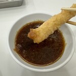 Tempura Dokoro Hirao - 