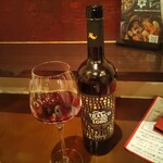 Shirogane Baru - 赤ワイン