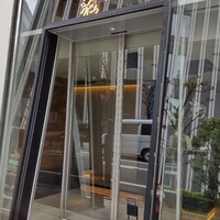 焼肉うしごろ 池袋店 - 