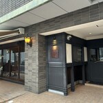 ラ・ヴァガボンド - 