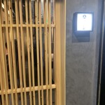 鉄板焼 にし田 - 