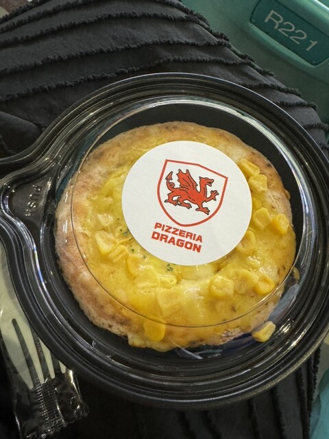 PIZZERIA DRAGON photo 3