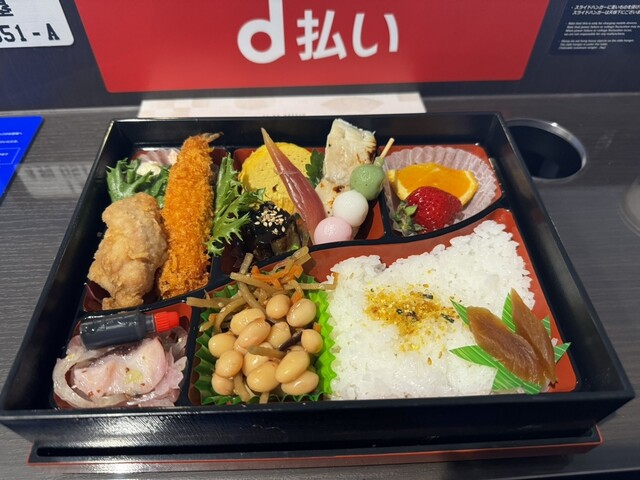 Vantelin Dome Nagoya docomo5G Prime Twin photo 3