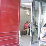 VIRON - 