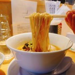 Ramen ThreE - 