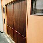 隠れ家鉄板おぶ - 