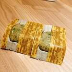 隠れ家鉄板おぶ - 