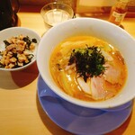 Ramen ThreE - 