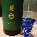 隠れ家鉄板おぶ - 