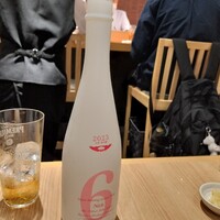 鮨やすぞう。 - 