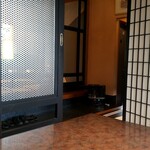 しほう田 - お座敷から〜
      