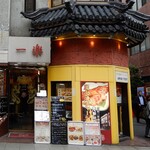 中国料理 一楽 - 