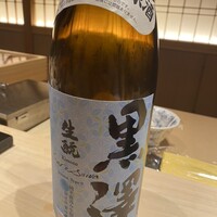 渋谷 鮨らぼ - 