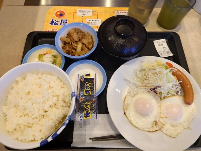 松屋 白河店 - 新白河（牛丼）の写真