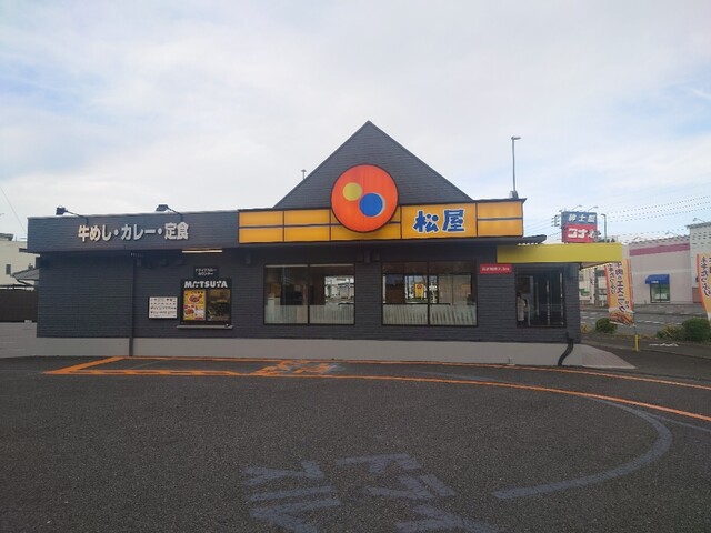 松屋 白河店 - 新白河（牛丼）の写真