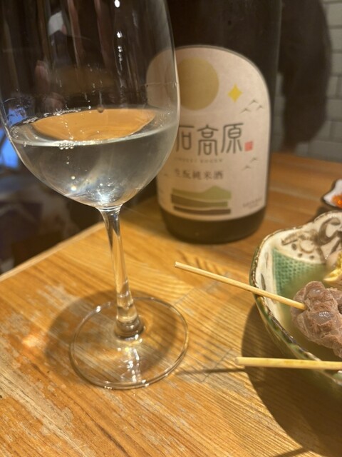 Minna no Oden Sakae Ten photo 2