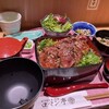 ビフテキ重・肉飯 ロマン亭 エキマルシェ大阪店