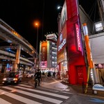 三茶一九 - 