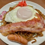 Yakisoba Akatsukiya - 