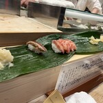 Sushidokoro Shintanaka - 