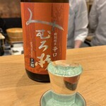 Tachigui Sushi Uogashi Yamaharu - 