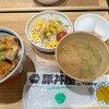 元祖豚丼屋 TONTON 山科西金ケ崎店