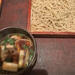 Teuchi Soba Maro - 