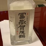 紀尾井町 福田家 - 