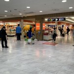 いよてつショップ - 