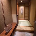 Kappouno Yado Sakuraya - なごみのお部屋玄関