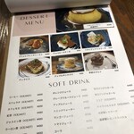 小さなカフェ Malk - 