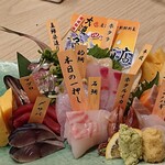 四ツ谷 魚一商店 - 魚一商店 ＠四谷 1 刺身盛合わせ 3人盛 税別2,350円