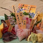 四ツ谷 魚一商店 - 魚一商店 ＠四谷 1 刺身盛合わせ 3人盛 税別2,350円