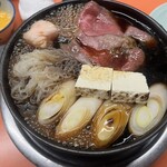 Yonekyuu Honten - 牛鍋