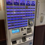 よもだそば 新宿西口2号店 - 