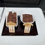 昼だけうなぎ屋 - 