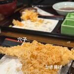 Tempura Tsuna Hachi - 