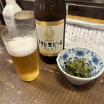 勝手口 ひまり屋 - 