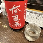 勝手口 ひまり屋 - 