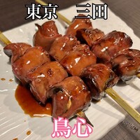 田町 鳥心 - 