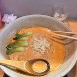 Tantan - 