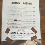 ほのぼのベーカリー - イートインメニュー（コーヒーはテイクアウトあり）