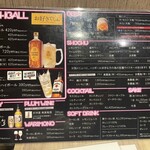Holbee - 